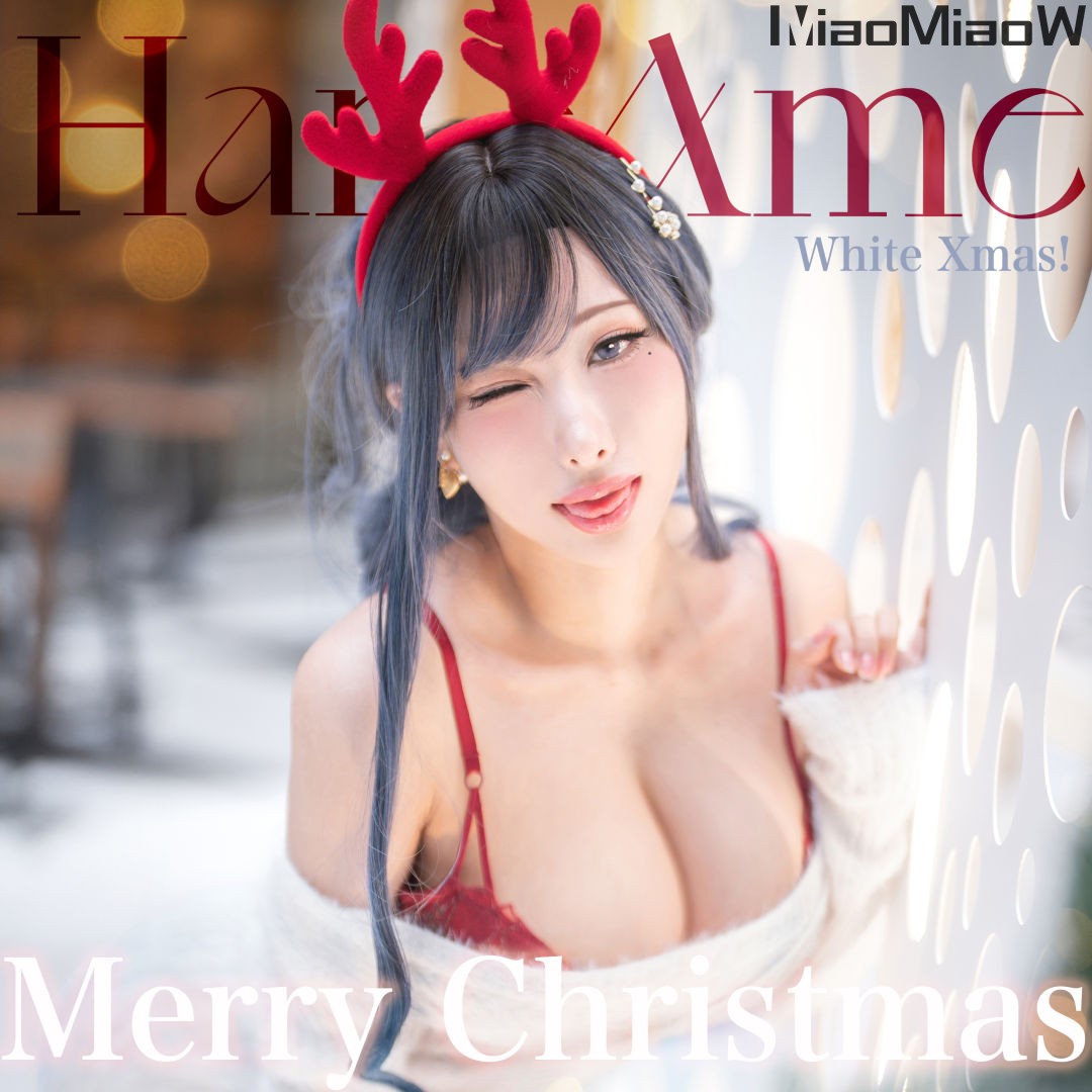 Hane Ame 雨波写真 – Onesan Moose White Xmas [36P+2V-234MB]