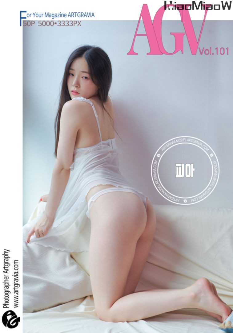 [ArtGravia] Vol.102 PIA (피아) [51P-270MB]