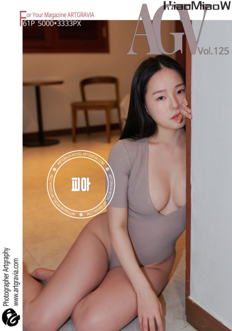 [ArtGravia] Vol.125 PIA (피아) [62P-446MB]