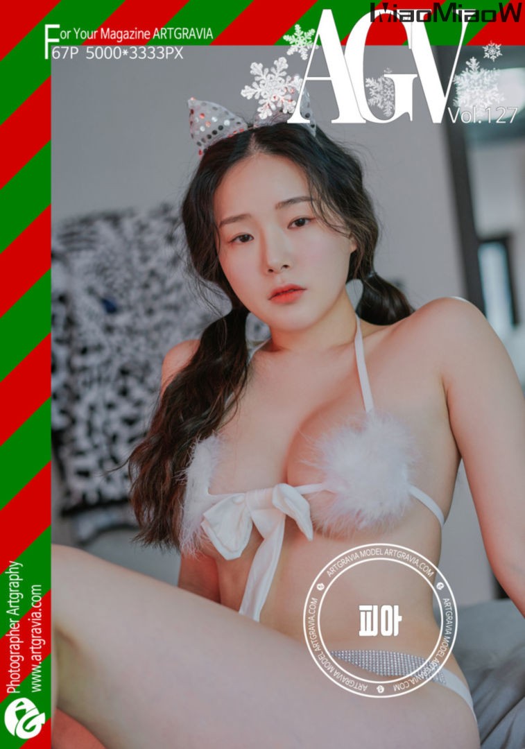 [ArtGravia] Vol.127 PIA (피아) [68P-455MB]