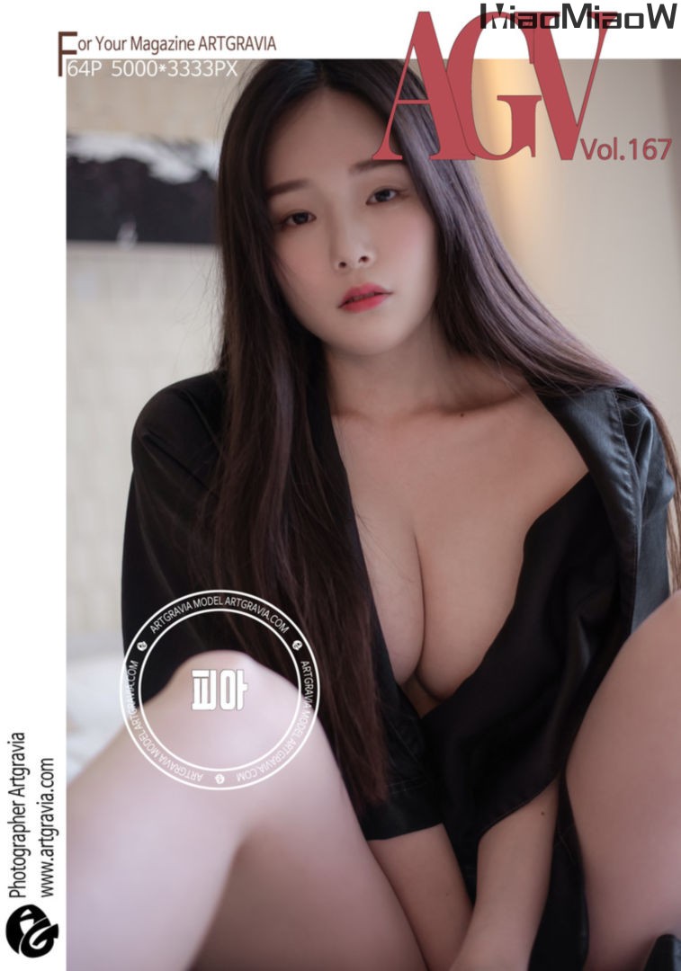 [ArtGravia] Vol.167 PIA (피아) [65P-422MB]