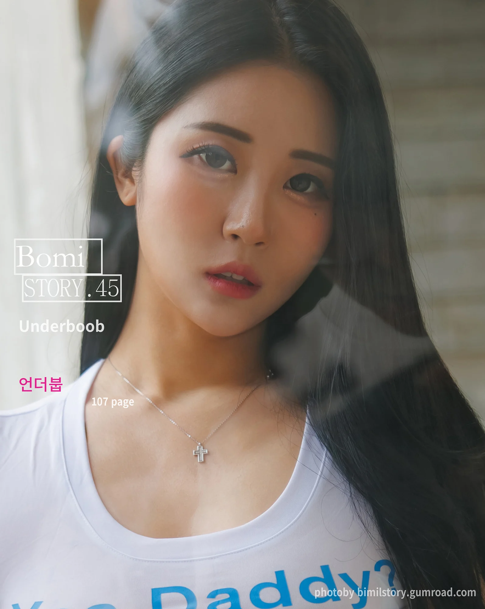 [Bimilstory] Bomi (보미) – Vol.45 – Yes Daddy [105P+3V-5.2GB]