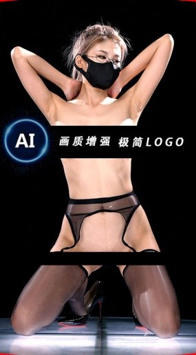 JM假面AI增强4K-NO70-NO5极简LOGO-6.1G