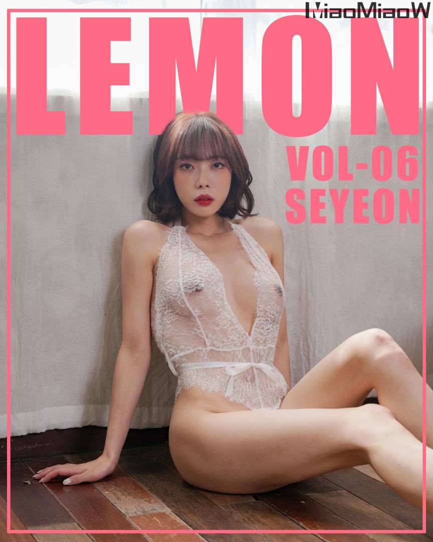 [KIMLEMON] SEYEON – Vol.06 [81P-513MB]