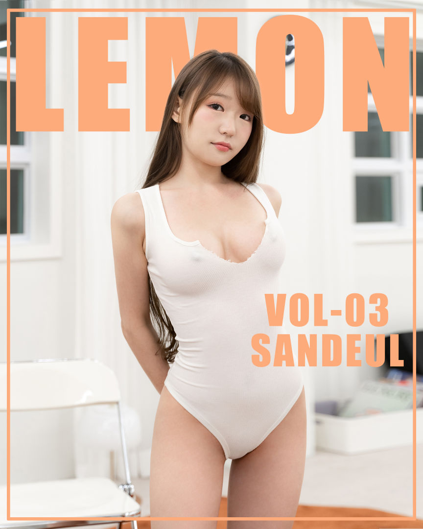 [KIMLEMON] SANDEUL – Vol.03 [80P-343MB]